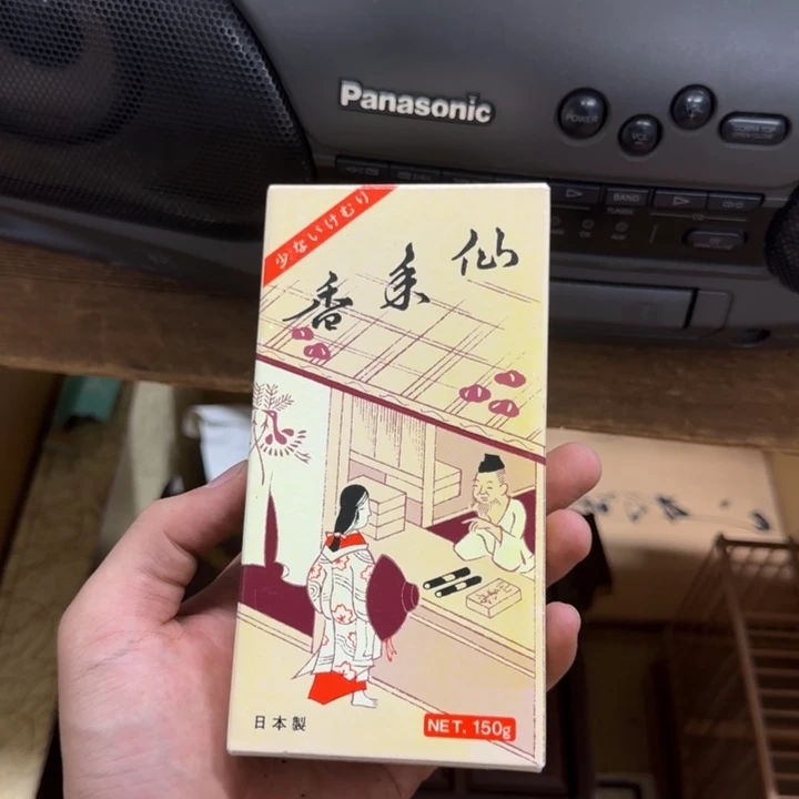 天**愿彬彬哈哈哈哈回家娇娇