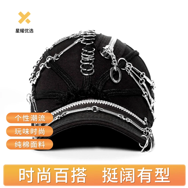 新款暗黑潮流先锋手工重金属朋克脏辫黑色鸭舌帽帽子