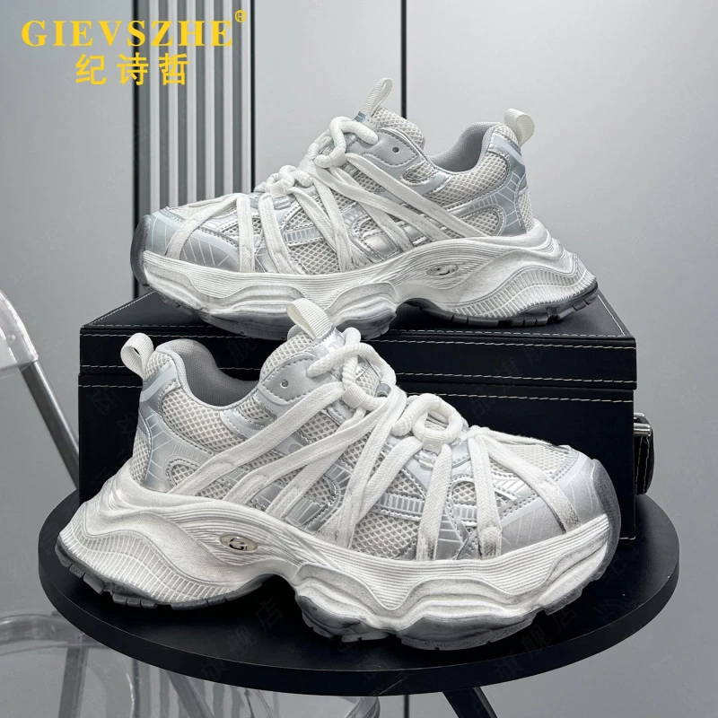 纪诗哲复古老爹鞋男士夏季网面透气厚底增高鞋潮流百搭低帮运动鞋