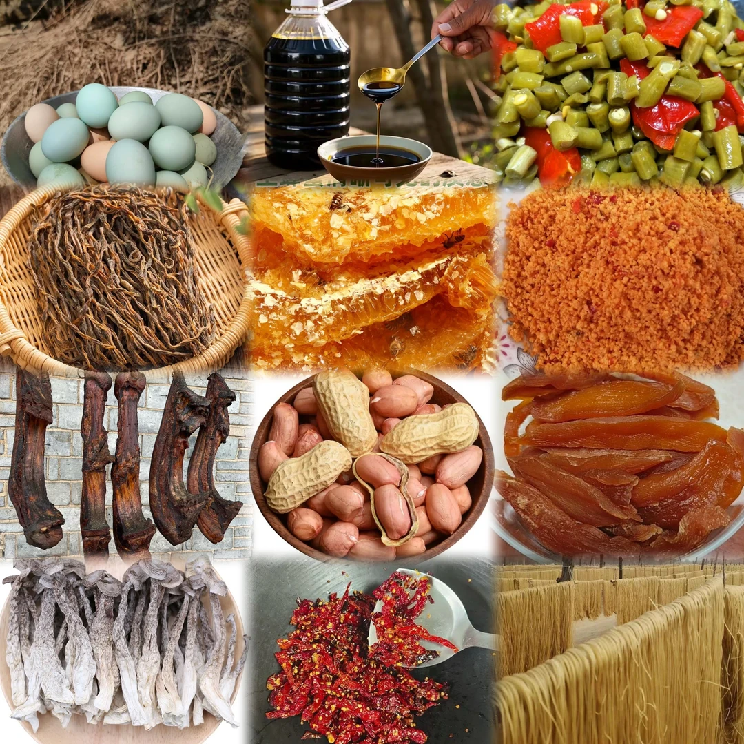 干货类现场收货临时综合链接拉