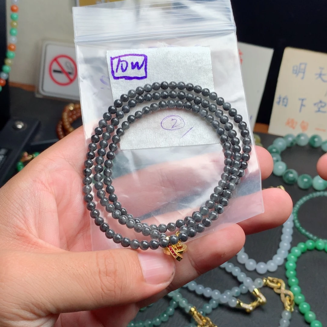 定制翡翠未镶嵌5号油黑糯冰乌鸡有透绳子卡4.1