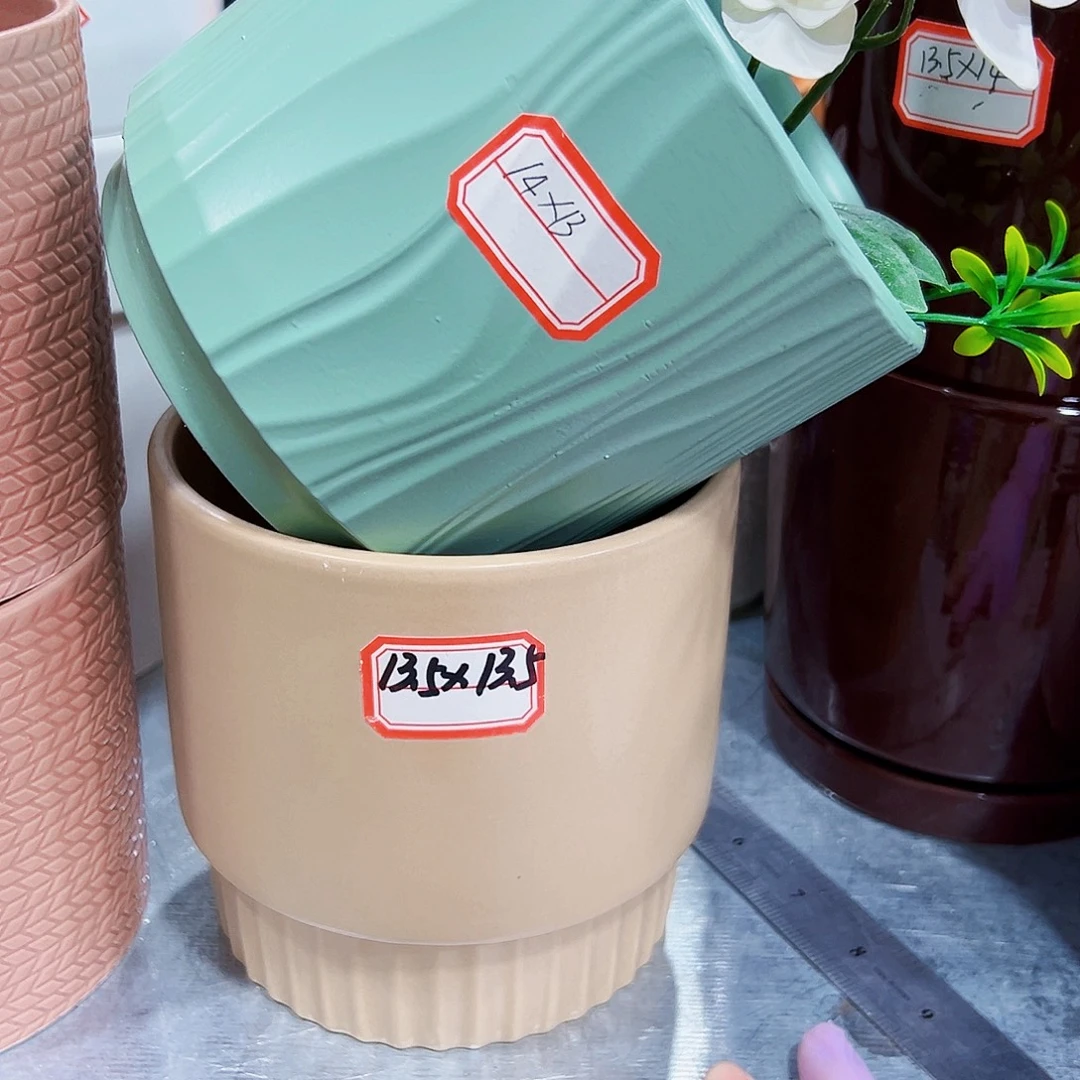 外贸尾单陶瓷花盆凑单10米包邮