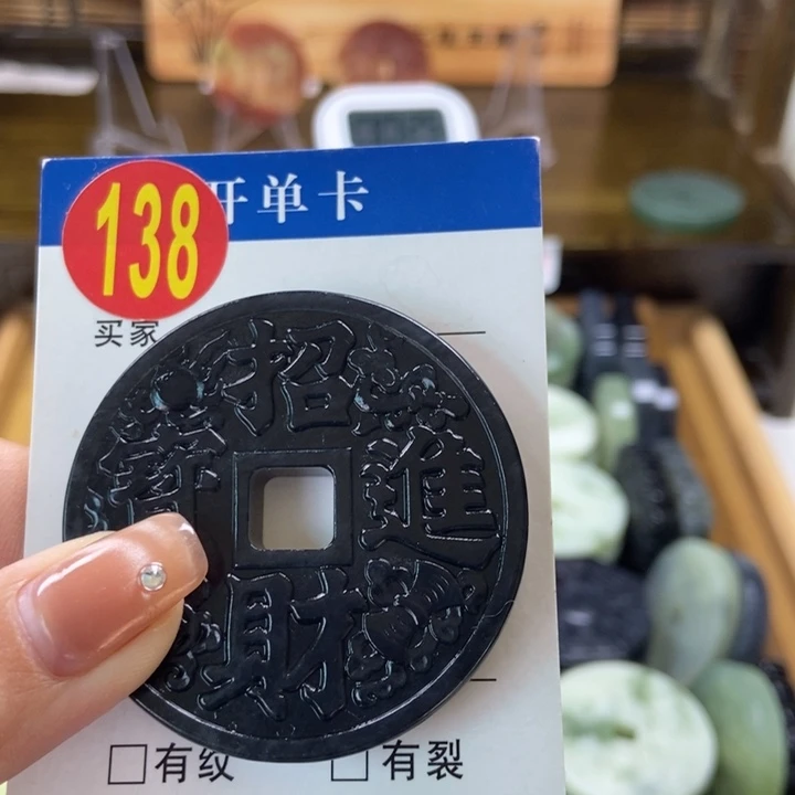 蛇纹石玉挂件未镶嵌嗷****子