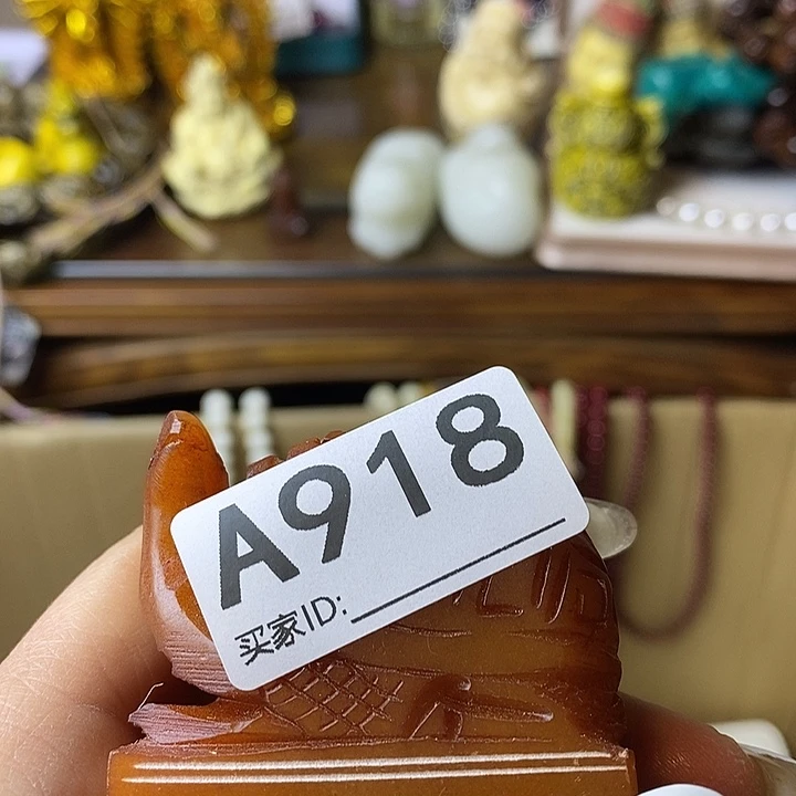 用***1大叶紫檀（黑酸枝木类）918
