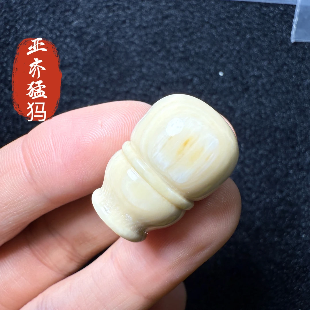 F350猛犸象牙奶咖奶嘴三通15.2*22.4