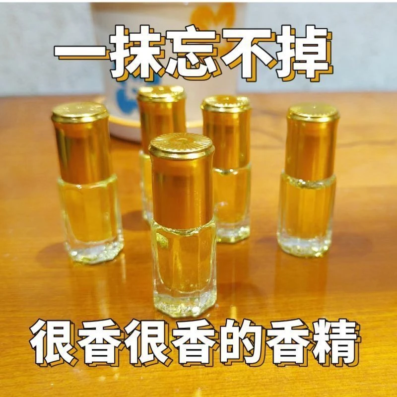 迪拜香水反转巴黎邂逅同款3.2ml小样浓缩滚珠持久精油浓香型女士