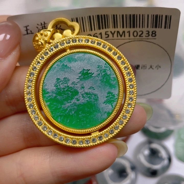翡翠未镶嵌吊坠(不含链)