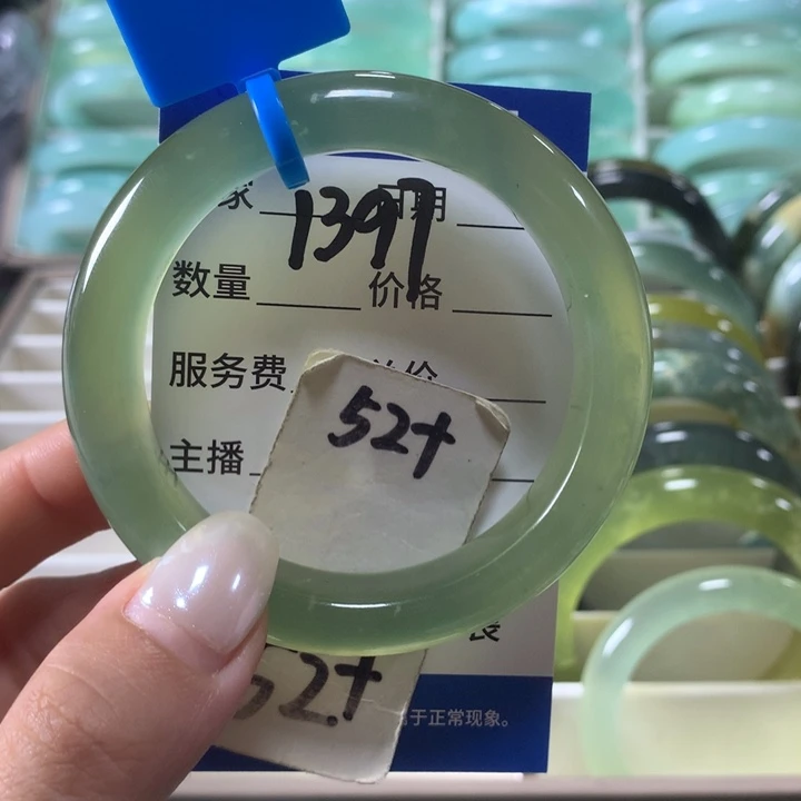 蛇纹石玉未镶嵌手镯1397