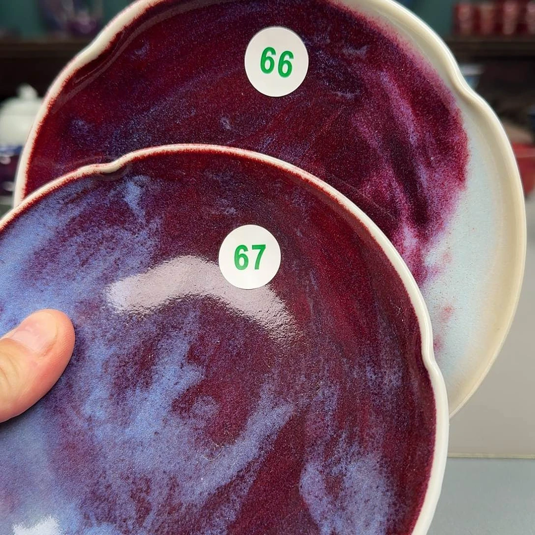 瓷片2025钧瓷直播福利专场67➕66