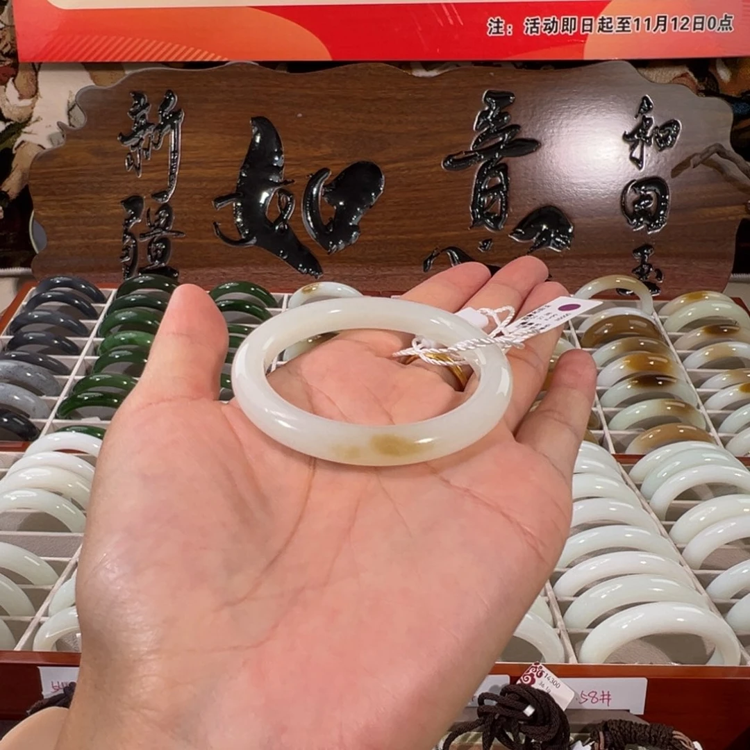 和田玉（糖玉）未镶嵌手镯