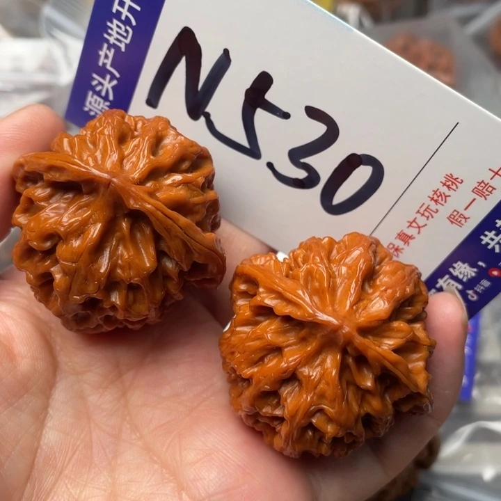 文玩核桃吊坠苹果41尺