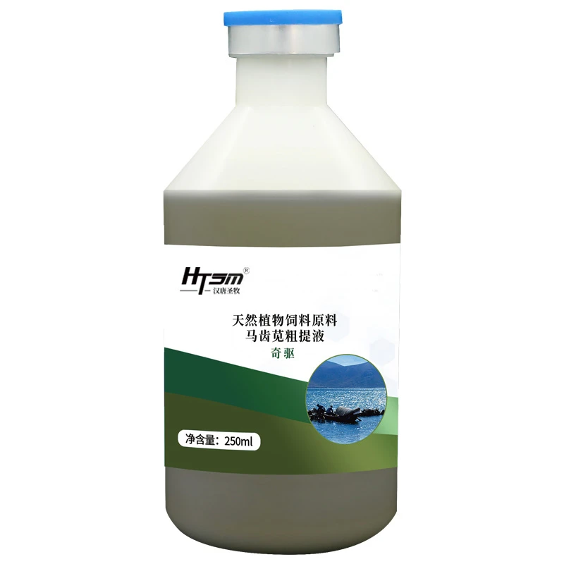 【龙口三哥专属】梭子蟹南美白对虾奇驱