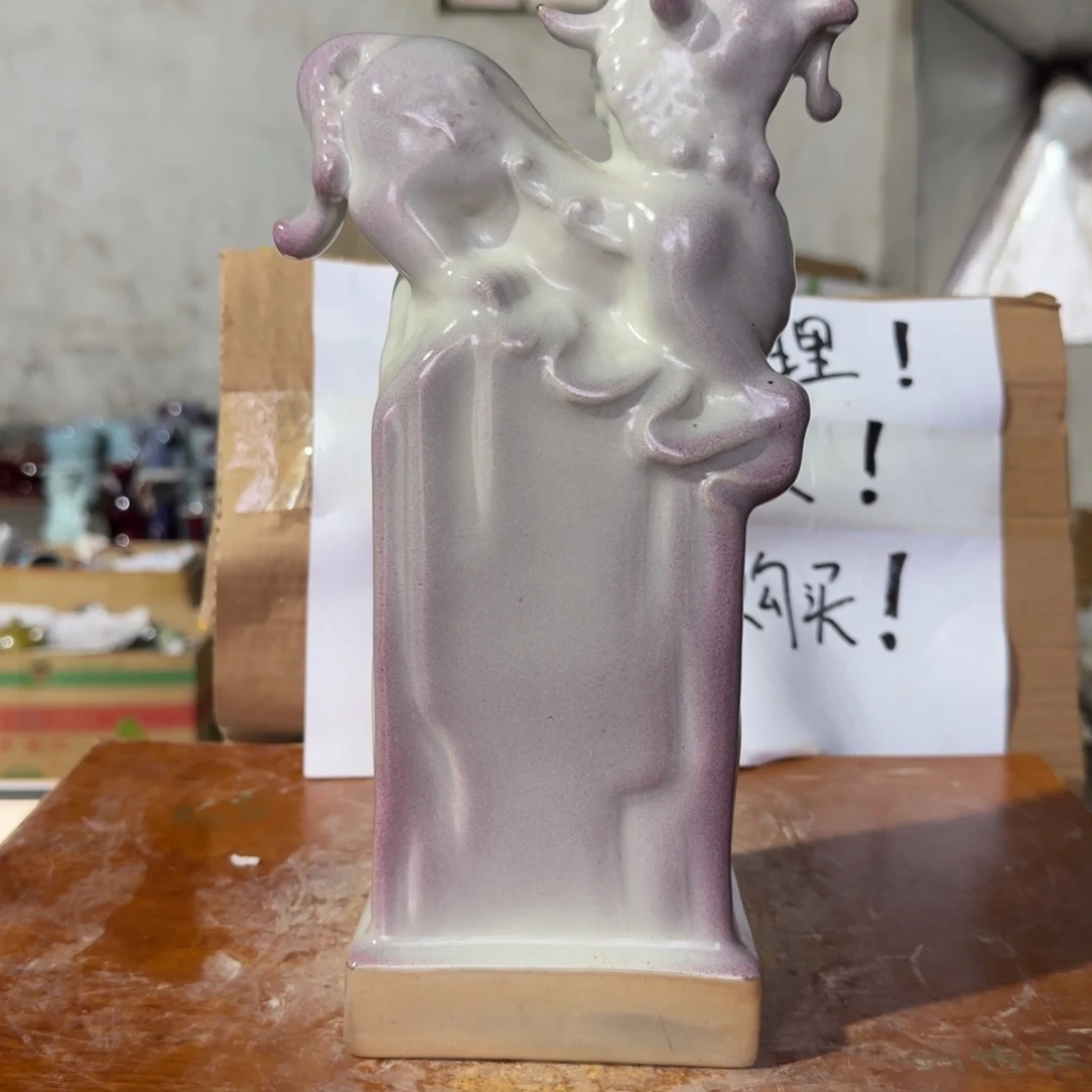 摆件郑家钧瓷摆件微瑕