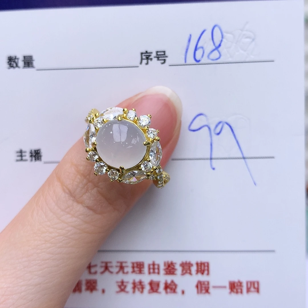 翡翠戒指银S925镶嵌168