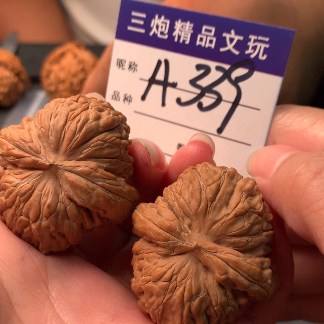 吊坠文玩核桃华坤龙
