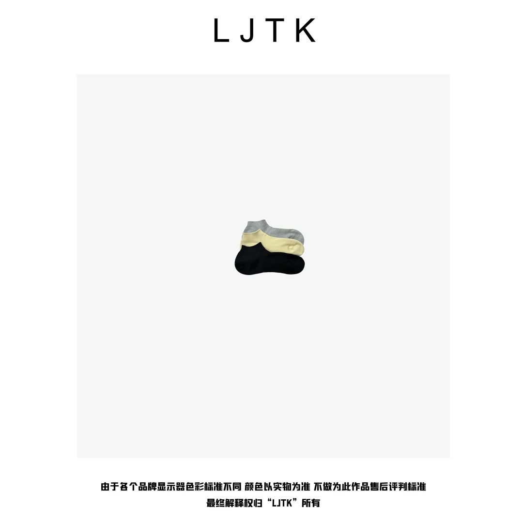 维罗妮卡—【静姐自留】25SS双针细坑复古女士低帮船袜