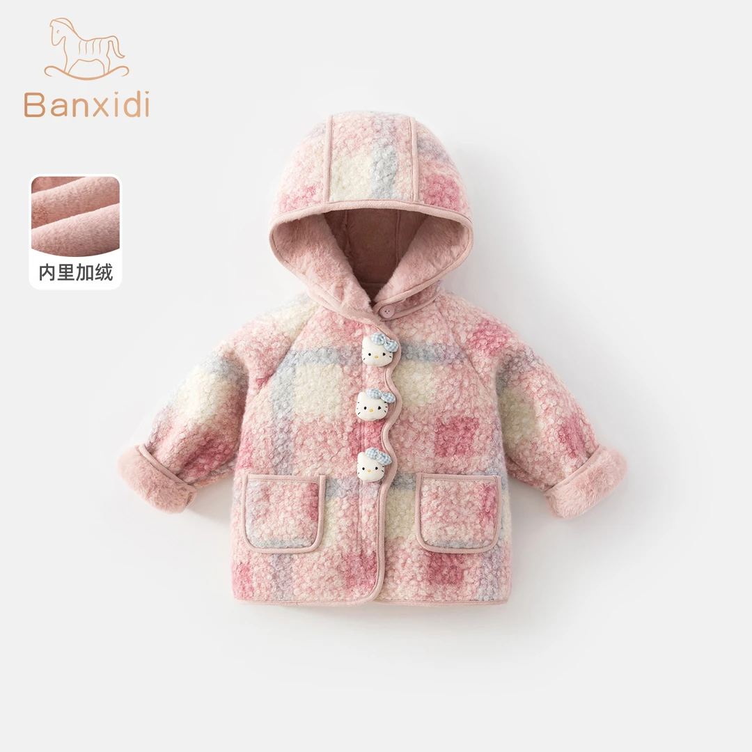 班喜迪女童外套冬装儿童小宝宝毛绒童装洋气保暖加绒厚连帽上衣