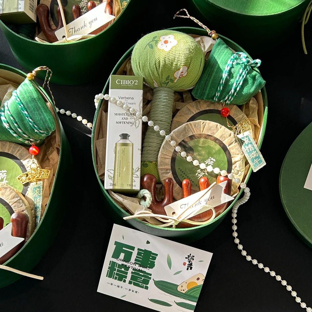 端午节伴手礼母亲节礼物实用送妈妈护士节员工艾草锤艾绒饼养生礼