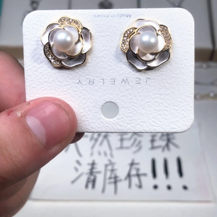 淡水珍珠耳饰未镶嵌