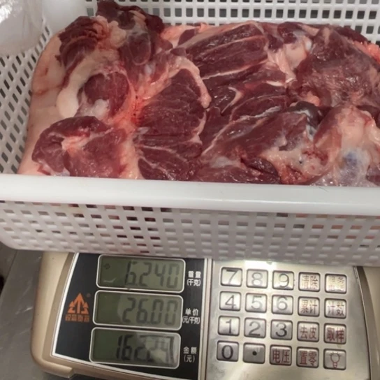 60中国大陆食用农产品平****场