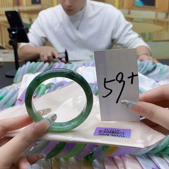 翡翠未镶嵌手镯nj