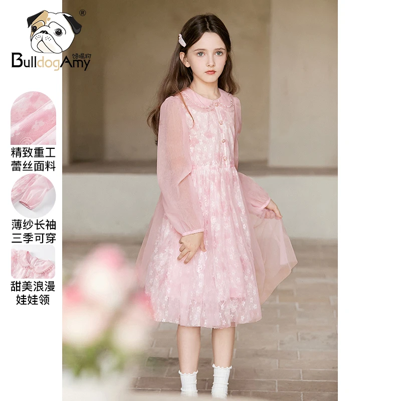 馋嘴狗女童粉色蕾丝连衣裙25秋新款洋气儿童长袖裙子度假风公主裙