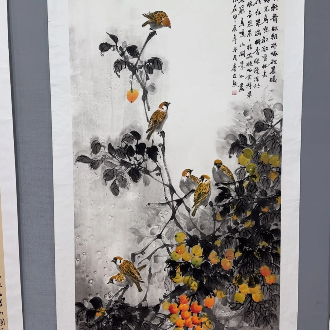 国画庆友精品作品