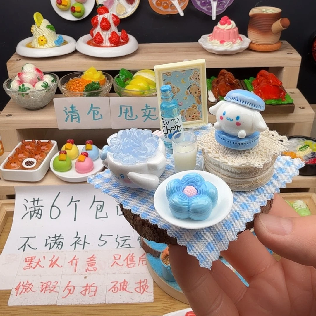天***儿树脂食玩冰箱贴 凭开箱视频售后