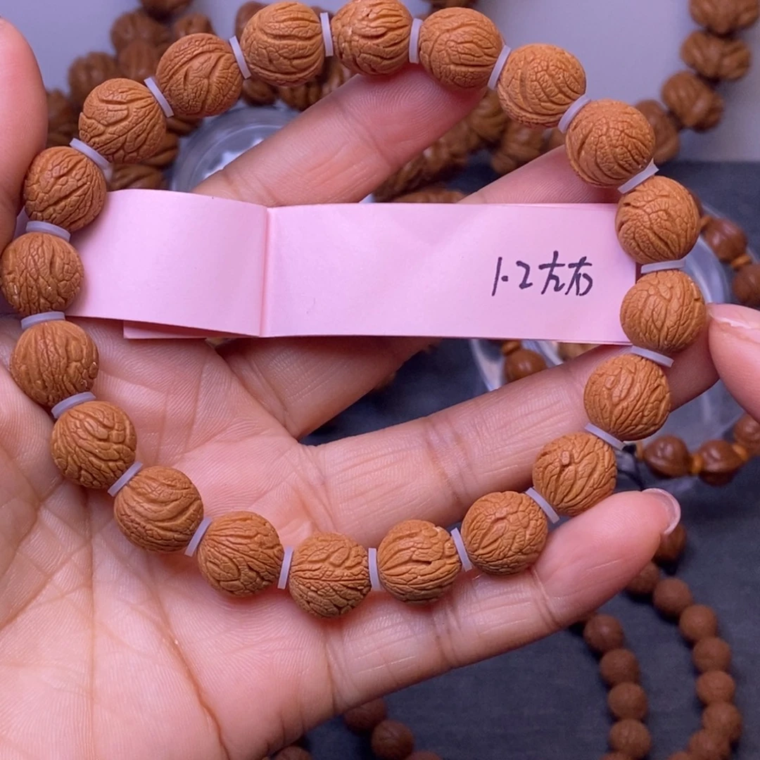 秦岭龙纹桃核20颗