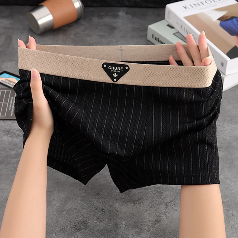 仟雅仙子【摩卡慕斯】春夏中腰男士内裤男款时尚条纹平角裤运动短裤