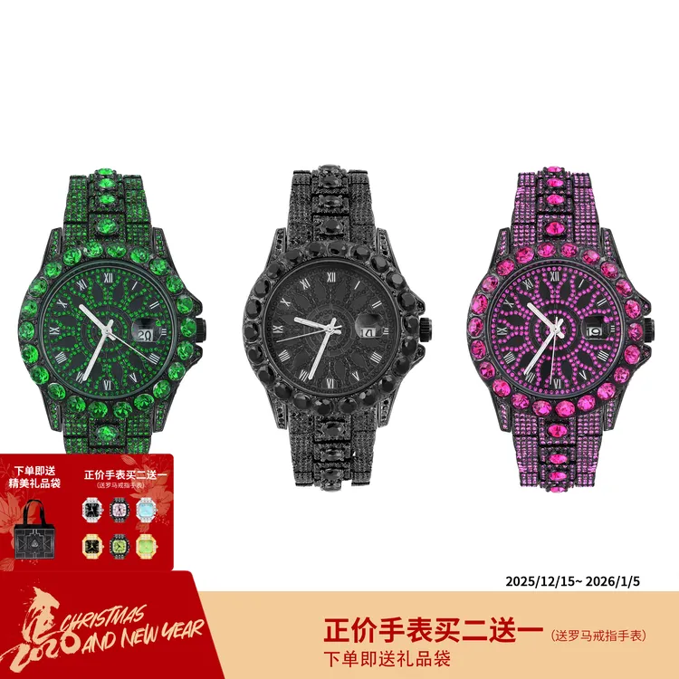 ICEGANG万花筒满钻系列霓虹绿手表腕表石英表欧美ins男女新年送礼