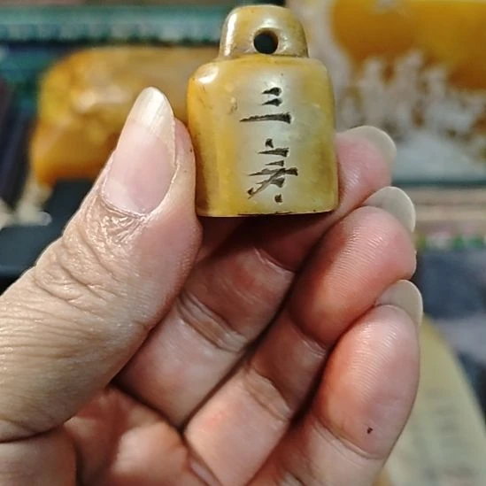 ****居石材一物一拍包邮到家