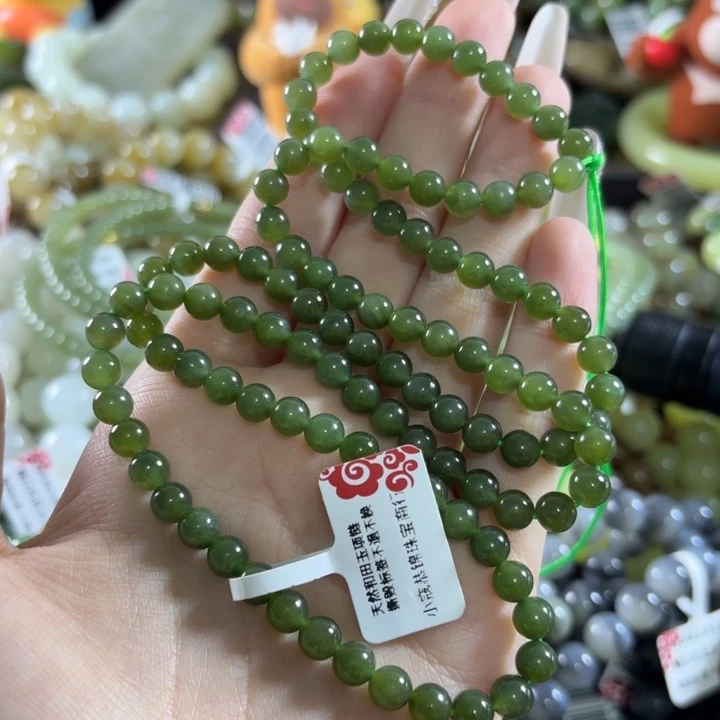 用***儿和田玉未镶嵌手链183