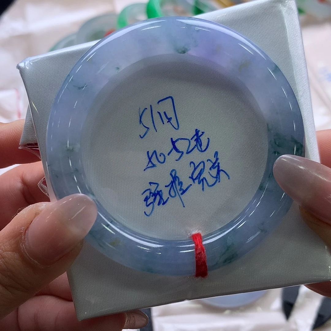 未镶嵌手镯翡翠51圆