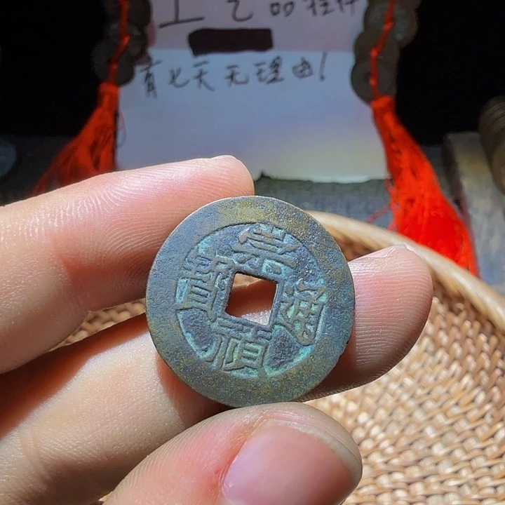 小李小李  崇祯1个