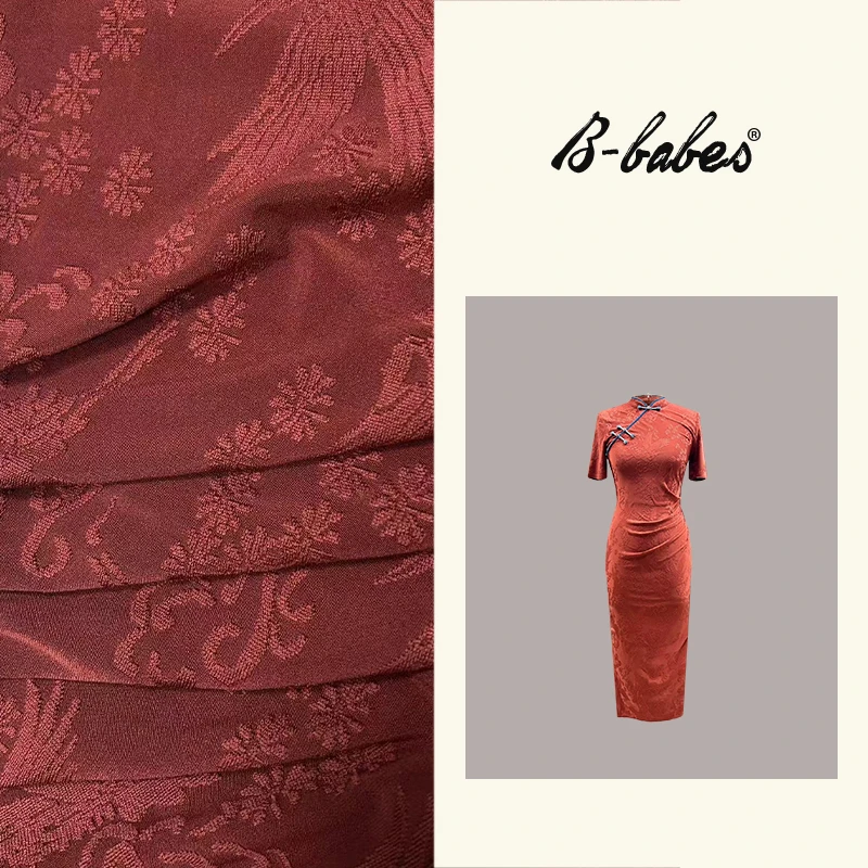 B-babes【东方美学】新中式提花缎旗袍春夏气质复古连衣裙国风长裙