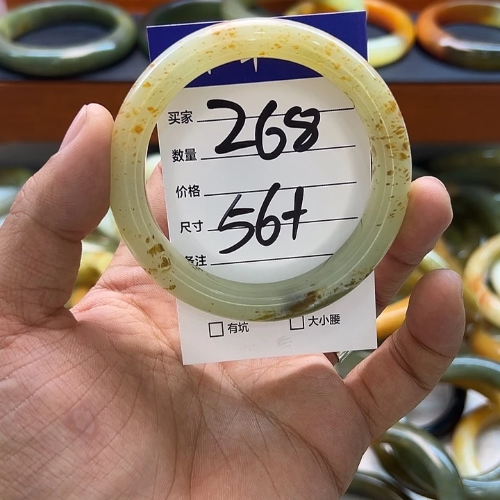 蛇纹石玉合金手镯