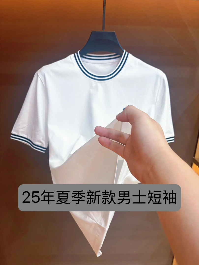 【77】98008-夏季新款男士时尚百搭休闲短袖T恤-7-24