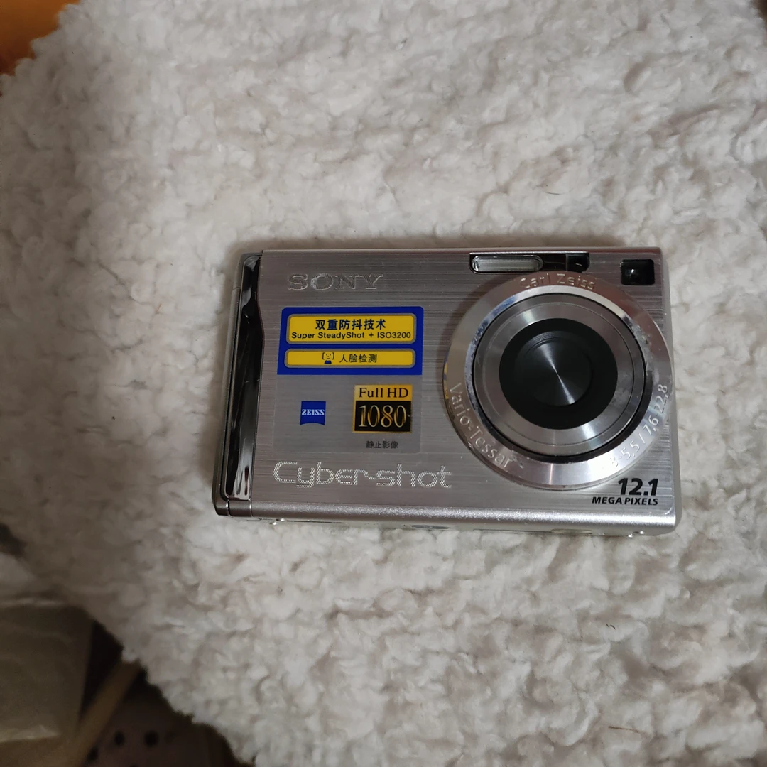 95新 Sony/索尼 w200 1210万像素3倍光变配件齐全No退换