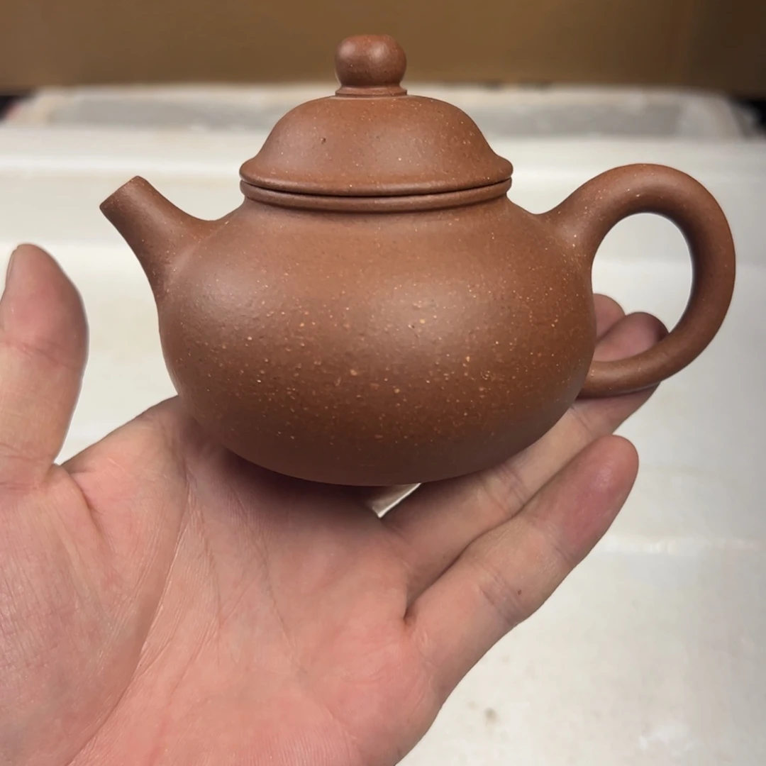 茶壶紫砂宜兴原矿紫砂壶160毫升容量