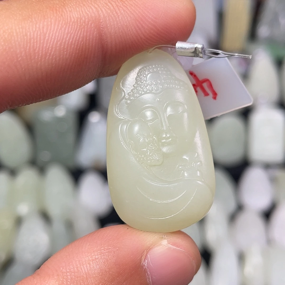 请***”和田玉未镶嵌颈饰吊坠