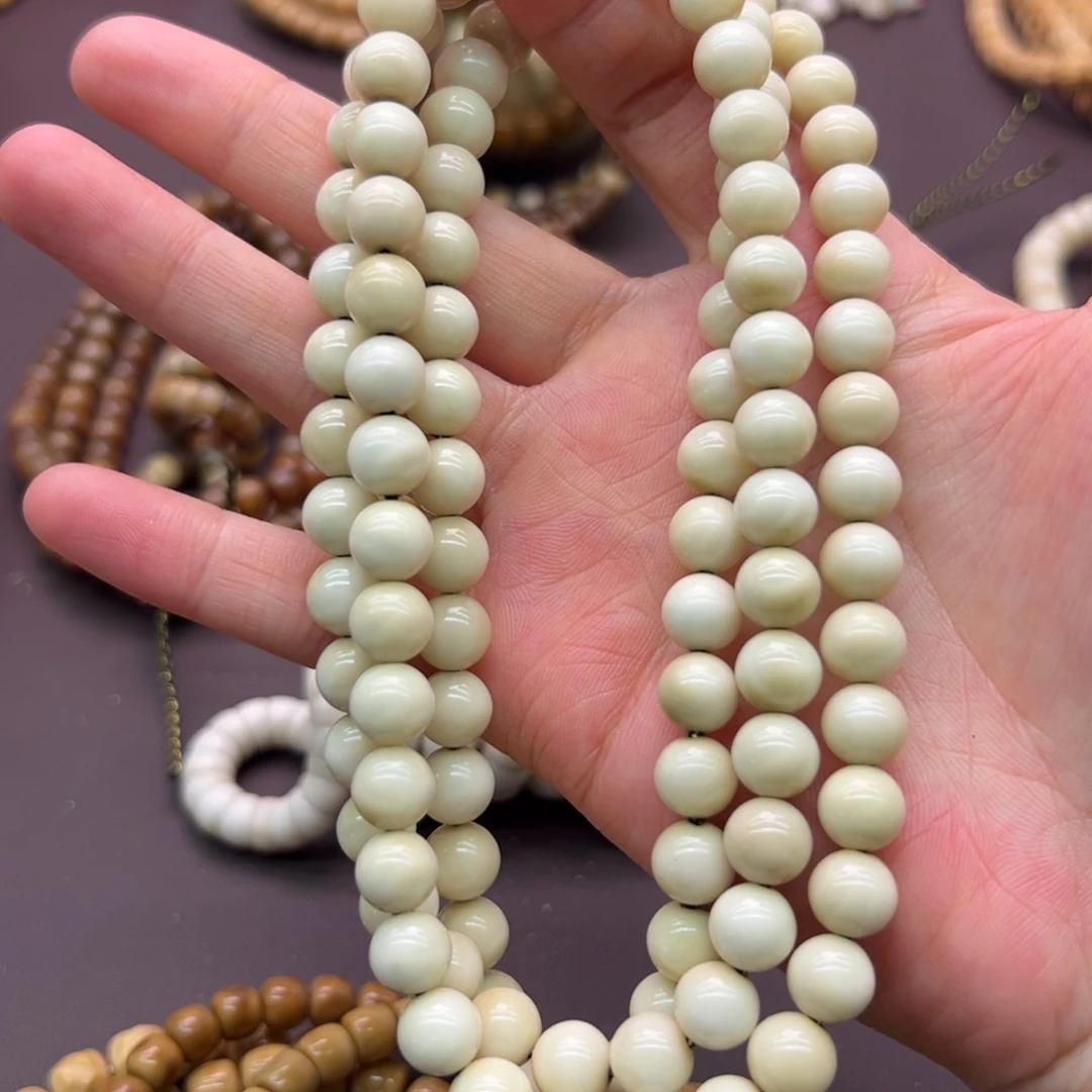 *****龙脊菩提吊坠正圆