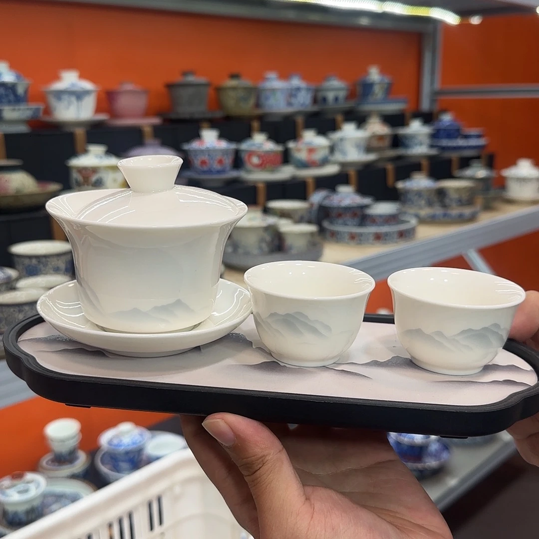 健健康康平平安安