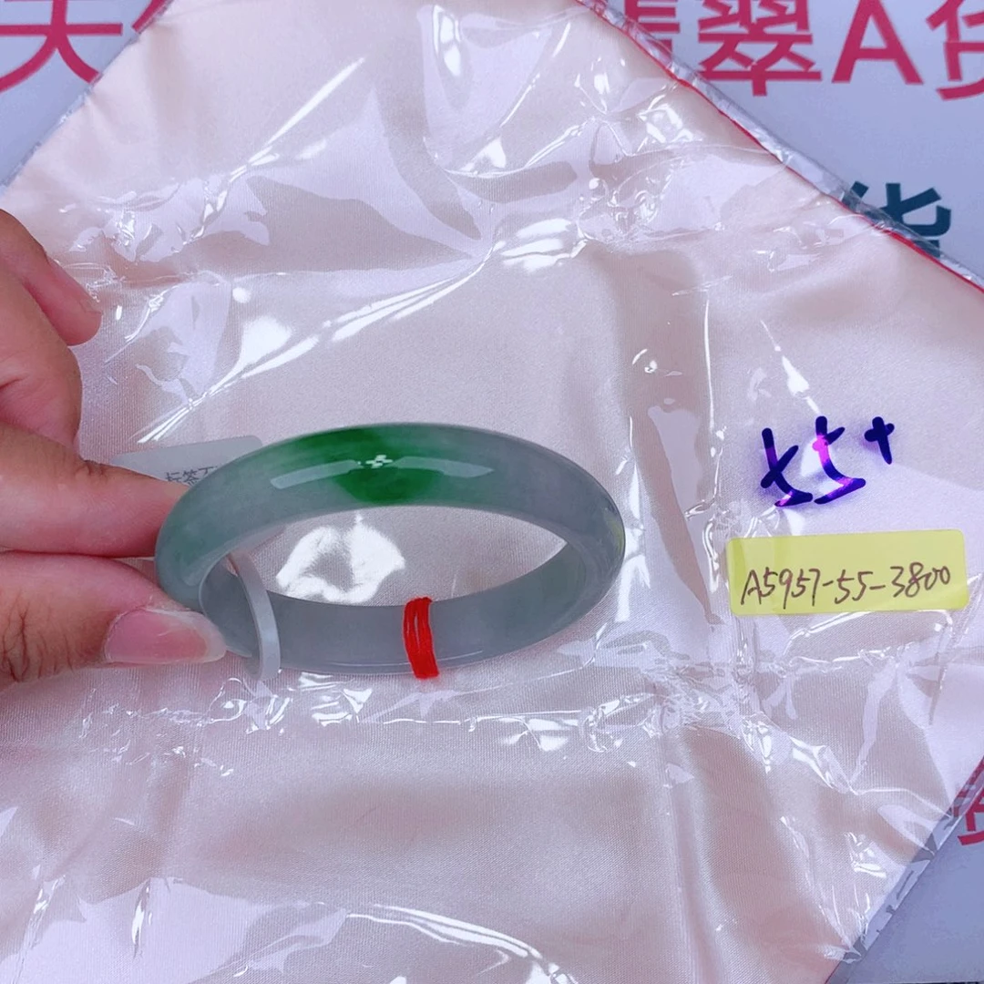 未镶嵌手镯翡翠缅甸翡翠