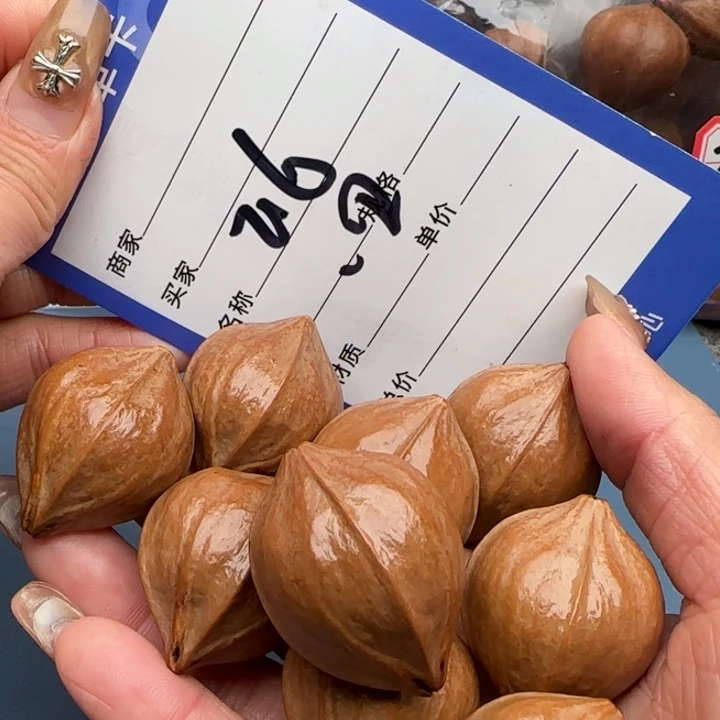 千***事橄榄核手串橄榄核