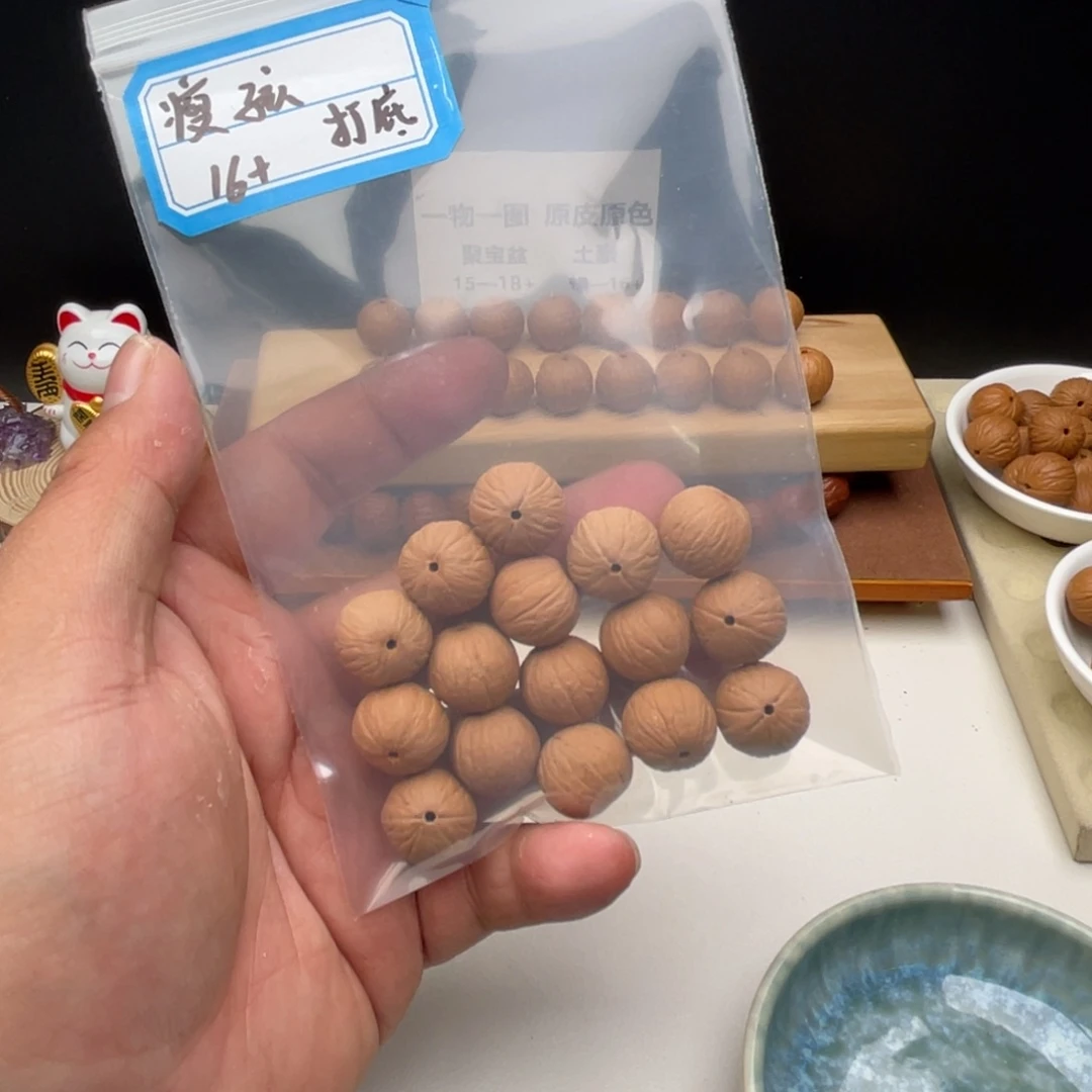 猴头核桃手串瘦*猴头