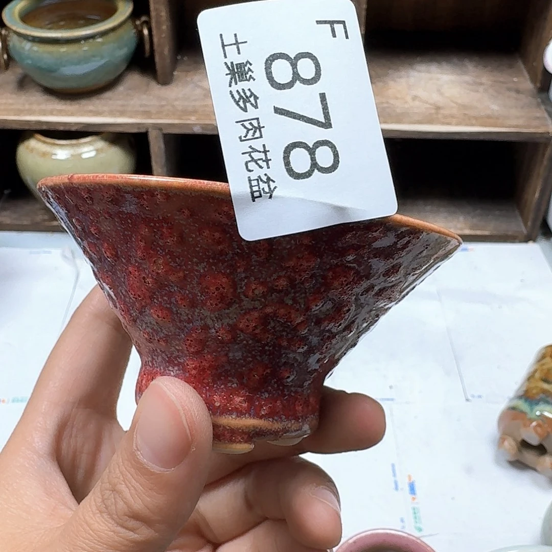罐亲***?陶瓷工艺与艺术