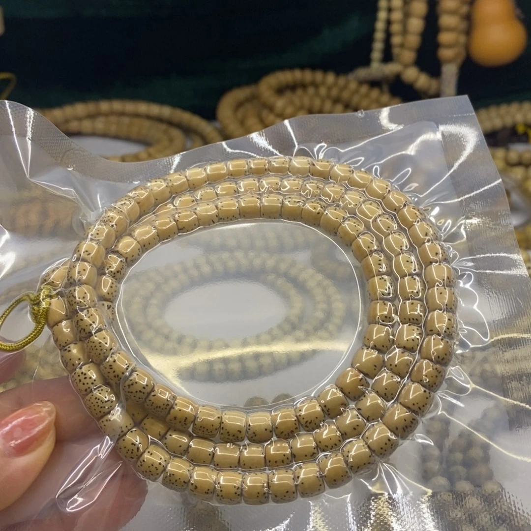 随***缘手串星月菩提7/6……