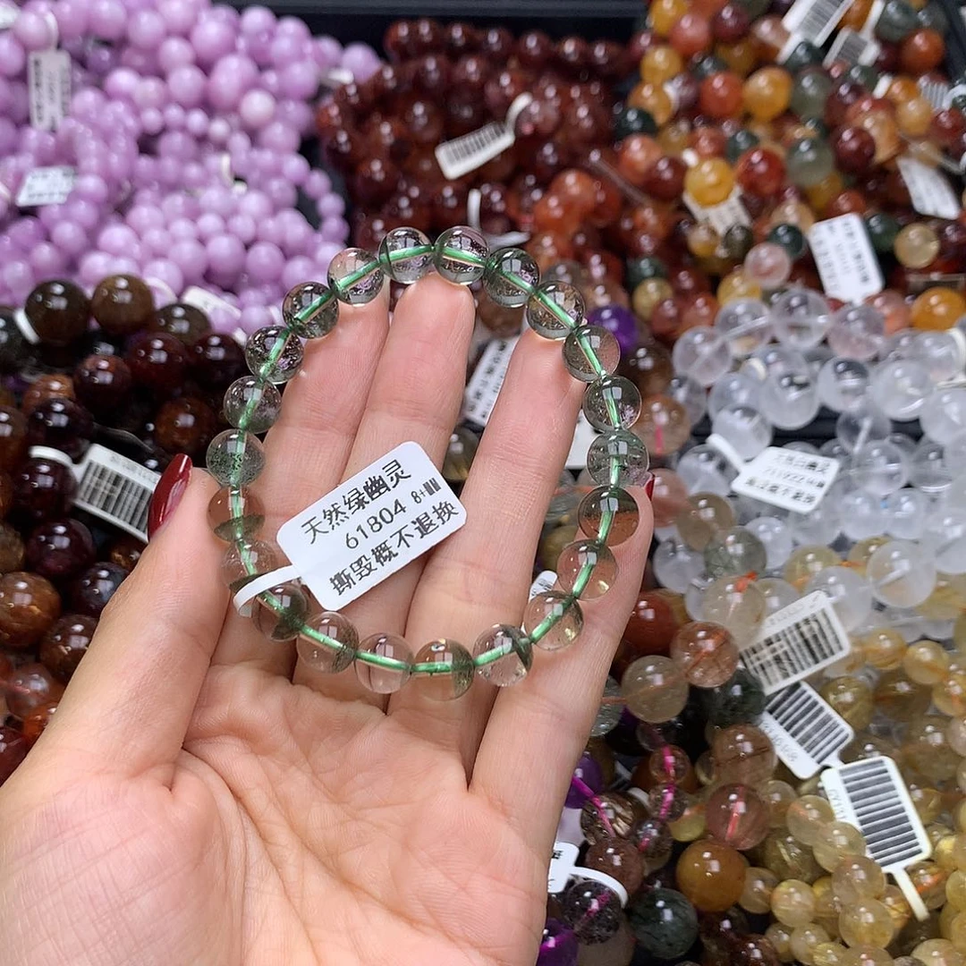 未镶嵌手链水晶手链