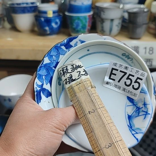 瓷片汶*755瓷片瓷片瓷片